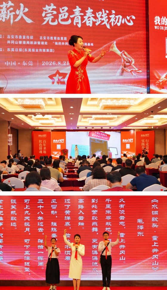 1787705101122155.jpg 4_副本.jpg