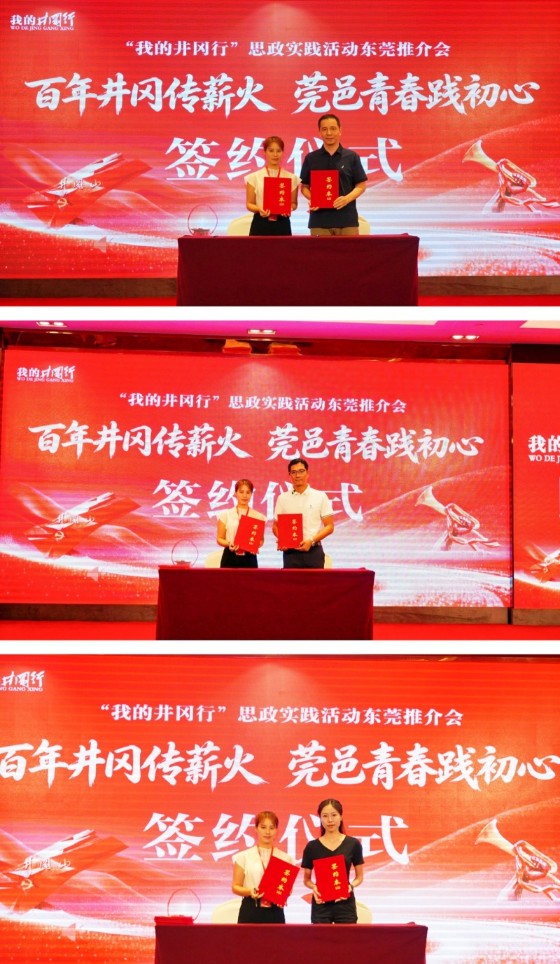 1787705110167423.jpg 5_副本.jpg