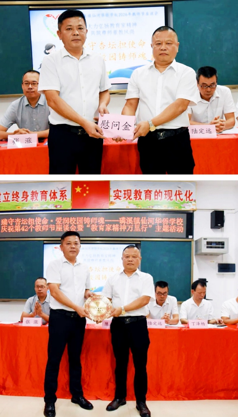 1789277518157797.jpg 2_副本.jpg