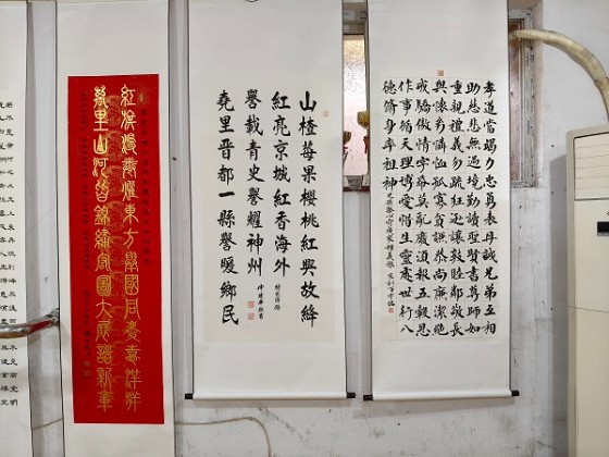 1790839621124190.jpg
