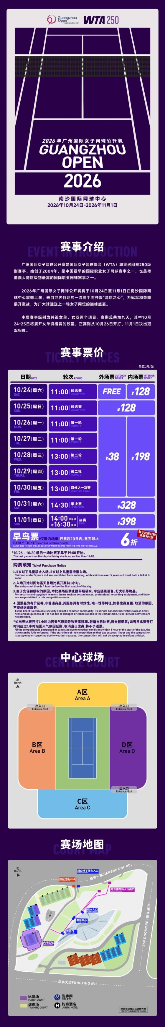 1790850856433535.jpg 4_副本.jpg