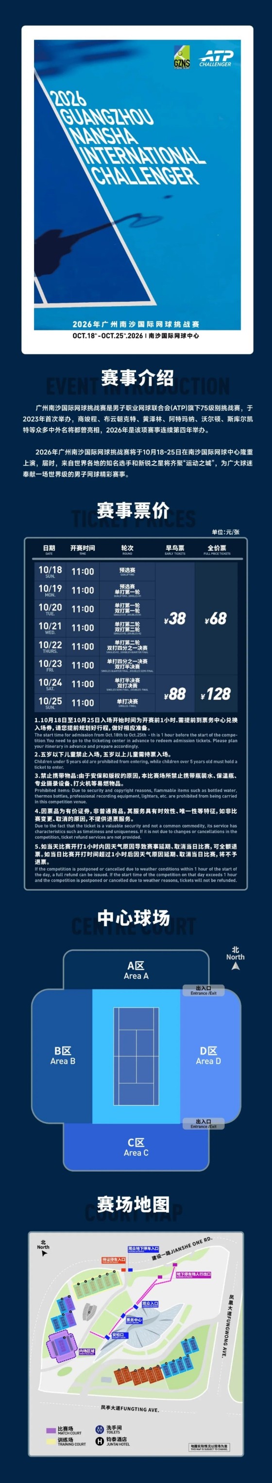 1792762712205675.jpg 6_副本.jpg