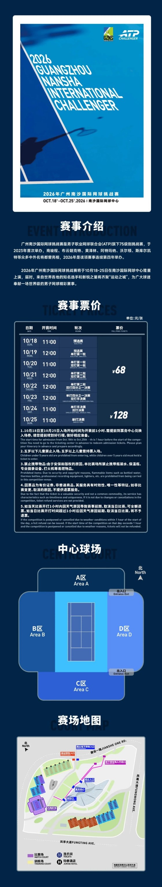 1792765368449317.jpg 5_副本.jpg