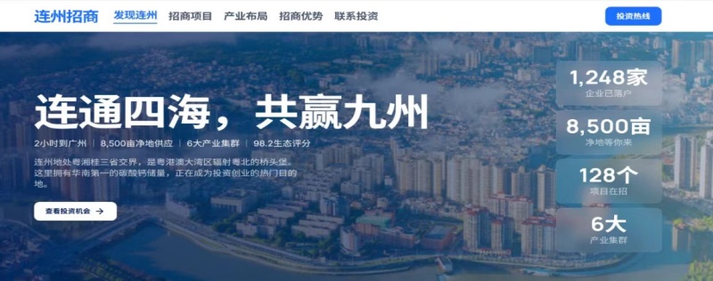 1792843694931932.jpg 2_副本.jpg