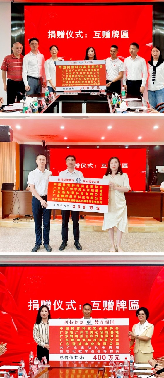 1793192696166963.jpg 1_副本.jpg